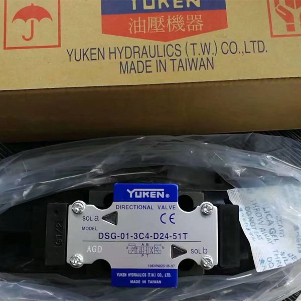 DSG-01-3C4-D24-51T電磁閥，原裝正品