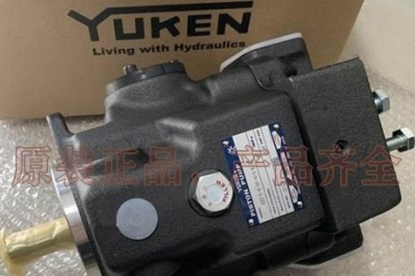 YUKEN變量柱塞泵A系列型號的全套參數，油研柱塞泵的特征及應用